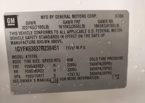 1GYFK63837R238451